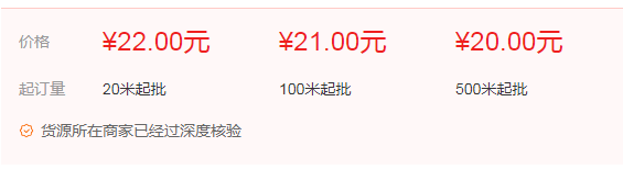 纖維編織拉擠管報(bào)價(jià) 纖維編織拉擠管報(bào)價(jià)