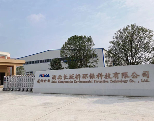 電力玻璃鋼管廠家 電力玻璃鋼管廠家