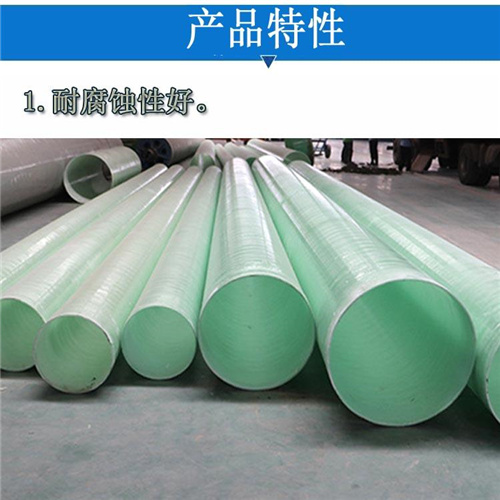 玻璃鋼通風管道多少錢一平米 玻璃鋼通風管道多少錢一平米