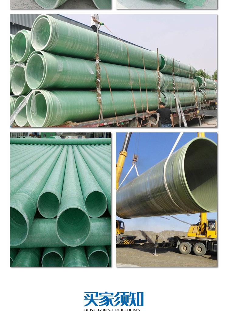 玻璃鋼管道如何保養才能減少腐蝕損壞 玻璃鋼管道如何保養才能減少腐蝕損壞