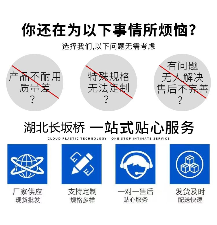 玻璃鋼管道如何保養才能減少腐蝕損壞 玻璃鋼管道如何保養才能減少腐蝕損壞