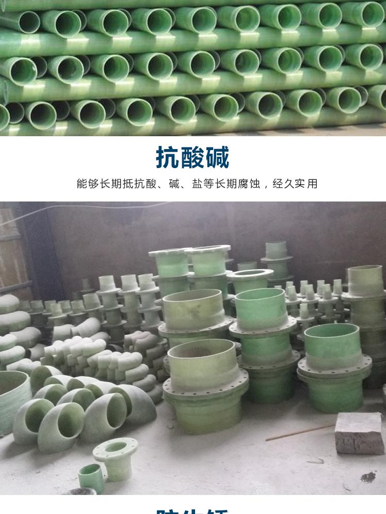 荊州市編織纏繞拉擠管廠家現(xiàn)貨直銷 荊州市編織纏繞拉擠管廠家現(xiàn)貨直銷